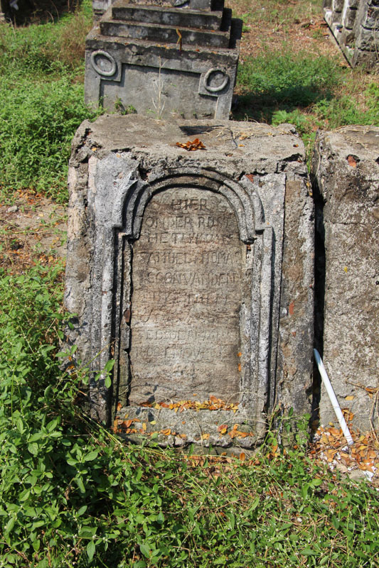 Monument of Samuel Homans (photo René ten Dam, 2020)