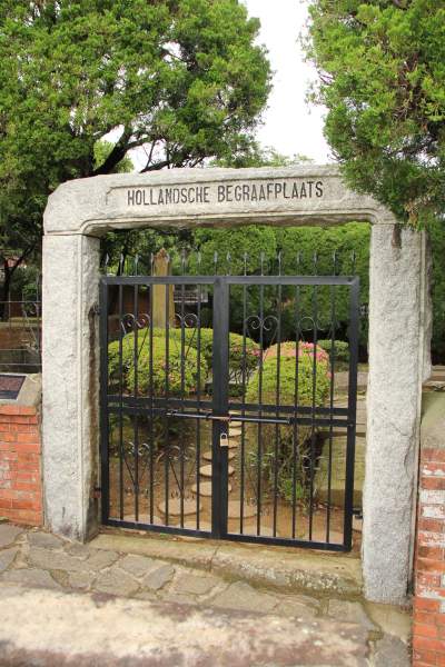 Gateway, built in 1918