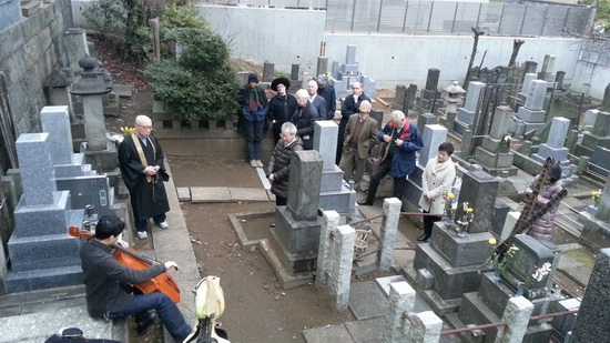 Dead Dutchman Society Ceremony in 2016