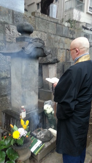 Dead Dutchman Society Ceremony in 2016