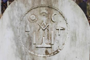 Paramaribo Nieuwe Oranjetuin all seeing eye